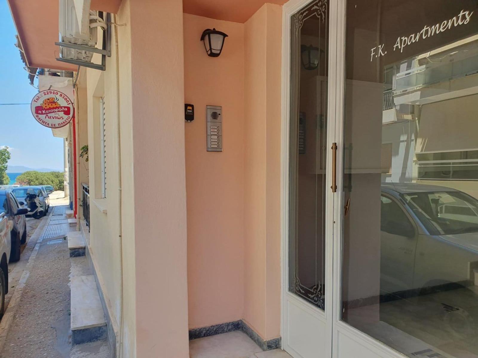 F K Apartment *